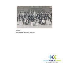 1956-0579 (2)